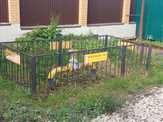 Продам землю для коммерческого использования 40 соток, Шахово д