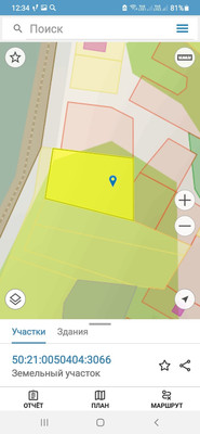 Продам участок 12,12 соток, ИЖС, Новая ул, Мисайлово д, 0 км от города