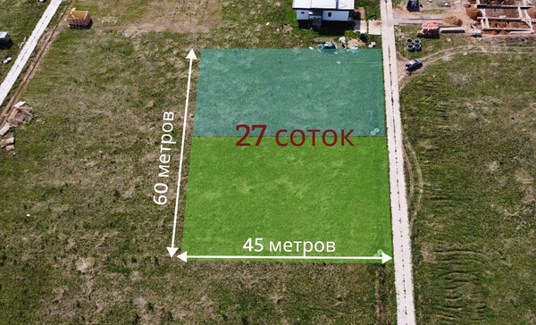 Продам участок 27 соток, ИЖС, Долгино д, 0 км от города