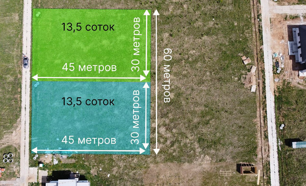 Продам участок 27 соток, ИЖС, Долгино д, 0 км от города
