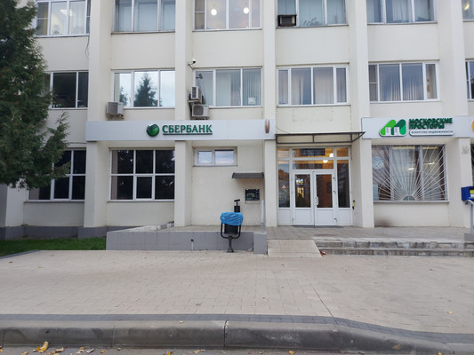 Продам участок 16 соток, ИЖС, Сахарово д, 0 км от города