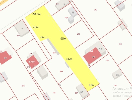 Продам участок 16 соток, ИЖС, Сахарово д, 0 км от города