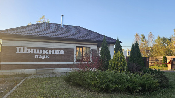 Продам участок 9 соток, ИЖС, Шахово д, 0 км от города