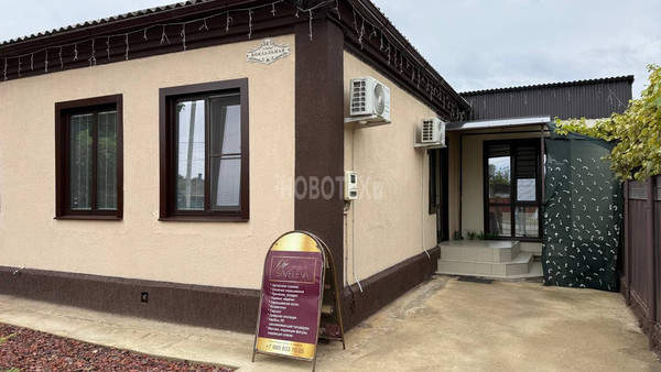 Продам коммерческое помещение 97,6 м2, Вокзальная ул, 54, Каневская ст-ца