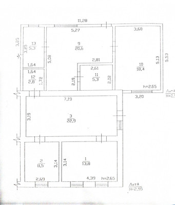 Продам коммерческое помещение 97,6 м2, Вокзальная ул, 54, Каневская ст-ца