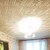 Продам трехкомнатную (3-комн.) квартиру, Конёнкова ул, 19В, Москва г