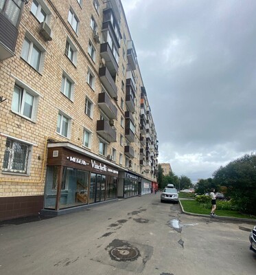 Продам коммерческое помещение 365 м2, Дербеневская наб, 13/17к2, Москва г