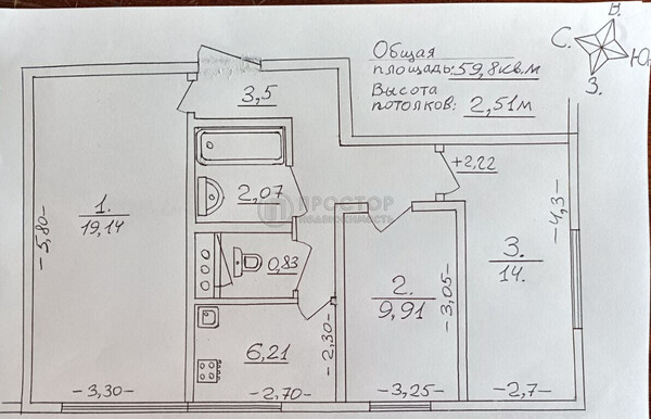 Продам трехкомнатную (3-комн.) квартиру, Бирюлёвская ул, 18к2, Москва г