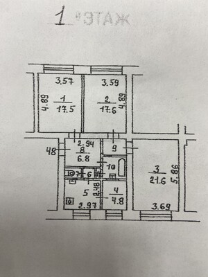 Продам комнату в 4-комн. квартире, 5-я Ямского Поля ул, 23/25к2, Москва г