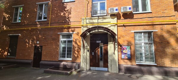 Продам комнату в 3-комн. квартире, Энергетическая ул, 20, Москва г