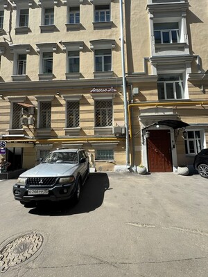 Продам коммерческое помещение 16,5 м2, Тверская ул, 12с7, Москва г