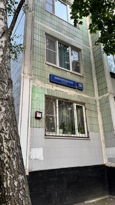 Продам однокомнатную (1-комн.) квартиру, Новгородская ул, 16к1, Москва г