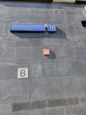 Продам однокомнатную (1-комн.) квартиру, Волоколамское ш, 71к1, Москва г