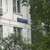Продам двухкомнатную (2-комн.) квартиру, 2-я Пугачевская ул, 14к2, Москва г