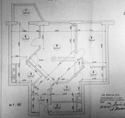 Продам двухкомнатную (2-комн.) квартиру, Астрадамский проезд, 4Ак2, Москва г