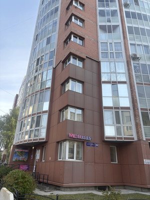 Продам торговое помещение 100 м2, Карла Маркса ул, 111, Сыктывкар г