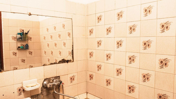 Продам двухкомнатную (2-комн.) квартиру, Первомайская ул, 2, Иркутск г