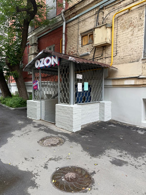 Сдам коммерческое помещение 17 м2, 1-й Колобовский пер, 13/14к3, Москва г