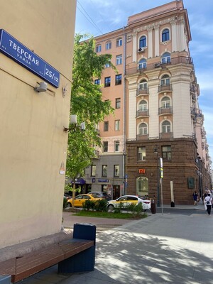 Продам многокомнатную квартиру, Благовещенский пер, 5, Москва г