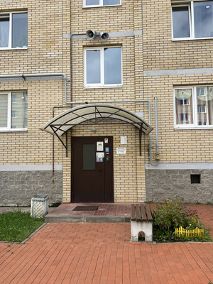 Продам однокомнатную (1-комн.) квартиру, Славянская ул, 5, Коммунар г