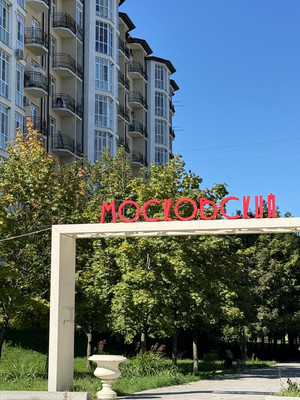 Продам двухкомнатную (2-комн.) квартиру, Московская ул, 1к1, Нальчик г