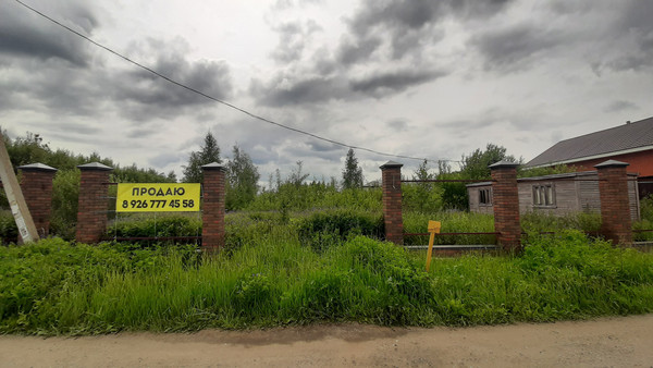 Продам участок 8,24 соток, Садоводство, ДНП Поречье тер, Першино д, 0 км от города