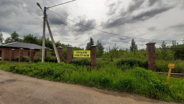 Продам участок 8 соток, Садоводство, ДНП Поречье тер, Першино д, 0 км от города