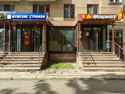 Сдам коммерческое помещение 28,5 м2, Зелёный пр-кт, 60/35, Москва г