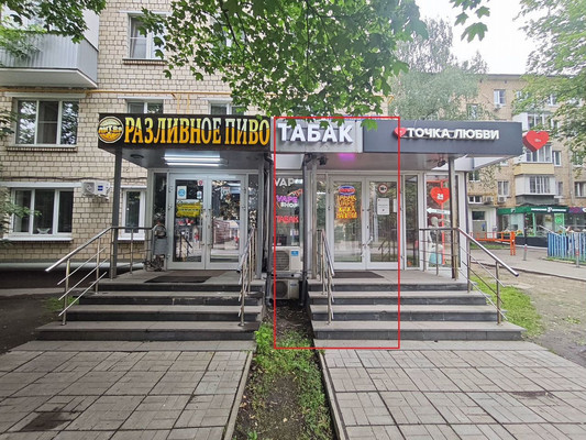 Сдам торговое помещение 10 м2, 9-я Парковая ул, 23, Москва г
