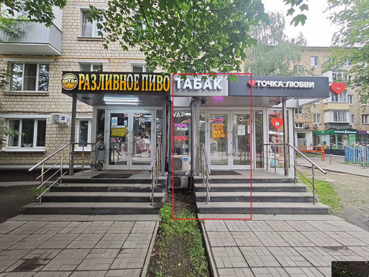 Сдам торговое помещение 10 м2, 9-я Парковая ул, 23, Москва г
