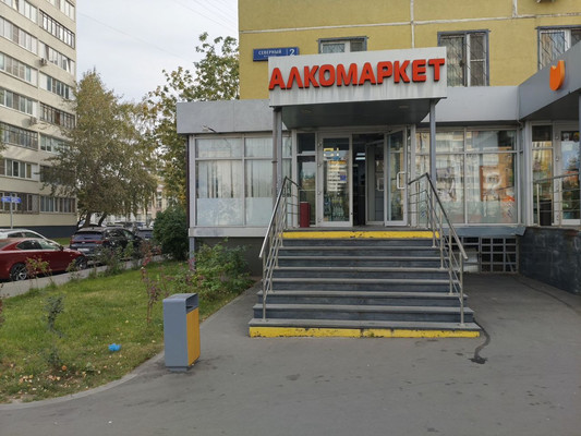 Сдам торговое помещение 66 м2, Северный б-р, 2, Москва г