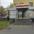 Сдам торговое помещение 66 м2, Северный б-р, 2, Москва г