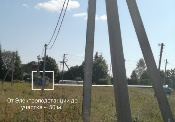 Продам участок 515 соток, ИЖС, Волгово д, 0 км от города