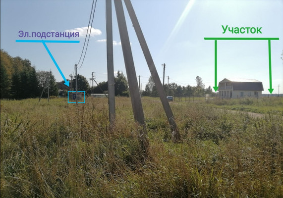 Продам участок 515 соток, ИЖС, Волгово д, 0 км от города