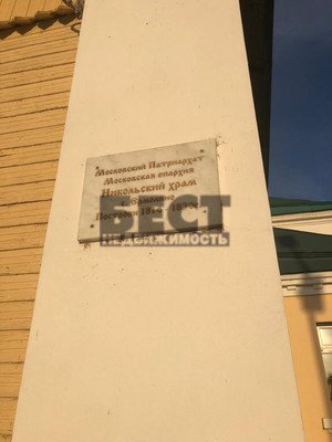 Продам двухкомнатную (2-комн.) квартиру, Северный (Купелинка мкр) кв-л, 4, Сапроново д