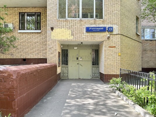 Продам многокомнатную квартиру, 3-й Крутицкий пер, 13, Москва г