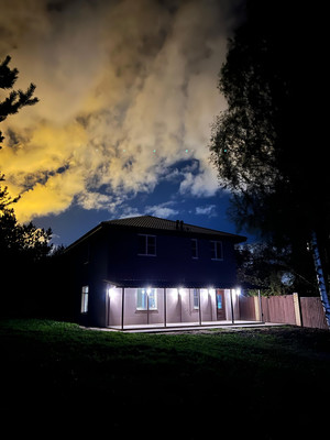 Сдам дом, Музыкальная ул, Канисты д, 0 км от города