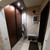 Продам трехкомнатную (3-комн.) квартиру, Терешковой ул, 17, Иркутск г