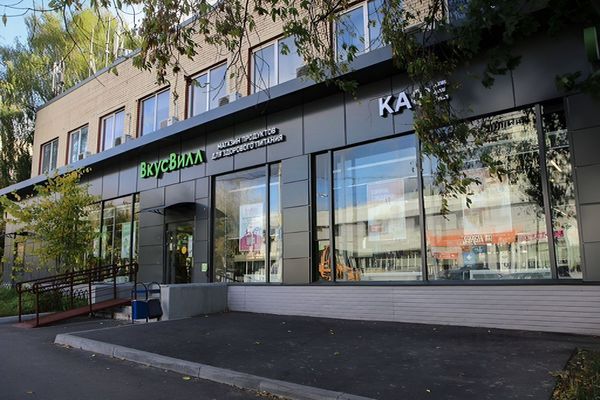 Продам торговое помещение 771 м2, Устье С и Ко снт, Дубна г