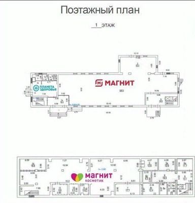 Продам коммерческое помещение 833 м2, Дыбенко ул, 28 2, Москва г
