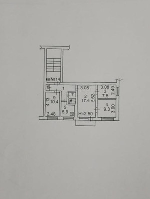 Продам многокомнатную квартиру, Неделина ул, 16, Нальчик г