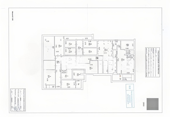 Продам коммерческое помещение 1 064 м2, Щёлковское ш, 79к1, Москва г