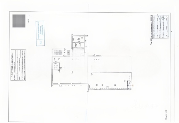 Продам коммерческое помещение 1 064 м2, Щёлковское ш, 79к1, Москва г