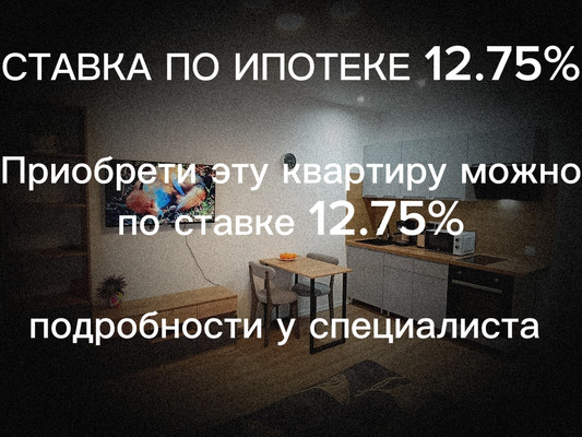 Продам однокомнатную (1-комн.) квартиру, Дорожная ул, 46к1, Москва г