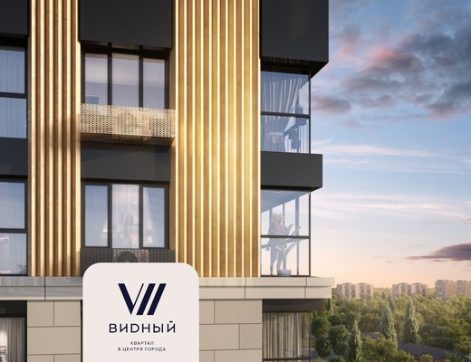 Продам трехкомнатную (3-комн.) квартиру (долевое), Мелькомбинатовский проезд, 3, Киров г