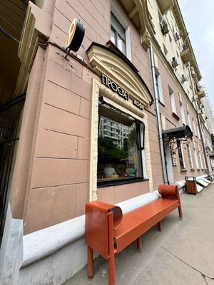 Продам многокомнатную квартиру, Краснопролетарская ул, 8, Москва г
