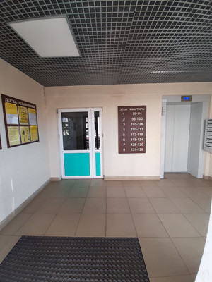 Продам однокомнатную (1-комн.) квартиру, Зеленодольская ул, 74, Пенза г