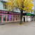 Продам двухкомнатную (2-комн.) квартиру, Шаболовка ул, 25к2, Москва г