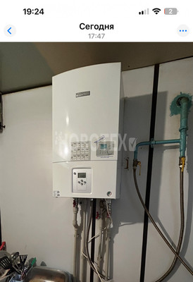 Продам дачу, Тихая ул, Горячий Ключ г, 0 км от города