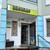 Продам коммерческое помещение 107,1 м2, Маршала Савицкого ул, 22к1, Москва г